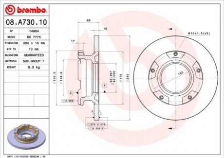 08.A730.10 BREMBO Гальмівний диск