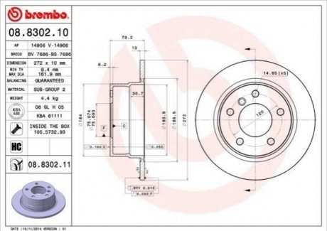 08.8302.11 BREMBO Гальмівний диск