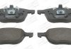 573209CH CHAMPION Колодки тормозные дисковые передние FORD Focus II, Focus C-max MAZDA 3 VOLVO S40 (фото 2)