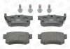 572138CH CHAMPION Колодки тормозные дисковые задние HONDA Accord, Accord Aerodeck, Accord Coupe, L (фото 2)