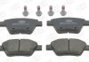 573312CH CHAMPION Колодки тормозные дисковые задние Audi A3/Seat Leon/Skoda Octavia-Yeti/ VW Golf (фото 2)