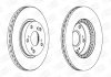 563147CH CHAMPION Диск тормозной передний (цена за 2шт.) Honda Stream (563147CH) CHAMPION (фото 1)