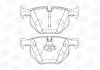 573224CH CHAMPION Колодки гальмівні дискові задні BMW 5 (573224CH) CHAMPION (фото 1)
