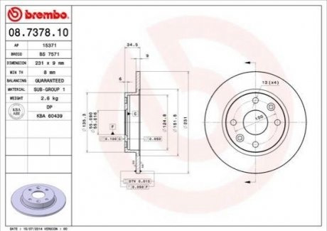 08.7378.10 BREMBO Гальмівний диск