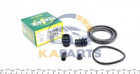 257026 FRENKIT Ремкомплект гальмівного супорту HYUNDAI GALLOPER, SONATA MITSUBISHI GALLOPER NISSAN 200 SX, MAXIMA,