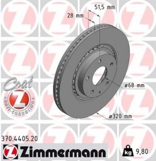 370440520 ZIMMERMANN Диск гальмівний Coat Z