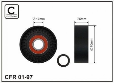 0197 CAFFARO Ролик