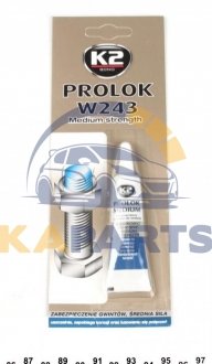 B150 K2 Клей (фіксатор) різьбових з\'єднань /K2 BOND PROLOK W243 MEDIUM STRENGTH 6ML