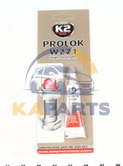 B151 K2 Клей (фіксатор) різьбових з\єднань /K2 BOND PROLOK W271 HIGH STRENGTH 6ML