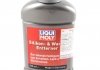 1555 LIQUI MOLY ЗАСІБ ДЛЯ ВИДАЛЕННЯ СИЛІКОНУ ТА ВОСКУ SILIKON & WACHS-ENTFERNER 0,25Л (фото 1)