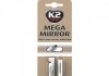 B110 K2 Клей для дзеркала заднього огляду / K2 BOND MEGA MIRROR (0,6+0,5ML) (фото 1)