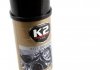 W126 K2 Засіб для змащення клинових ременів / K2 PRO BELT DRESSING 400ML (фото 1)