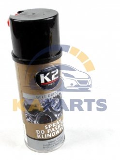 W126 K2 Засіб для змащення клинових ременів / K2 PRO BELT DRESSING 400ML