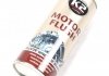 ET3710 K2 Промивка масляної системи двигателя / K2 TURBO MOTOR FLUSH 250ML (фото 2)