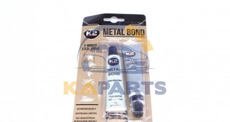 B116 K2 Епоксидний двокомпонентний клей /K2 BOND METAL BOND 56,7G