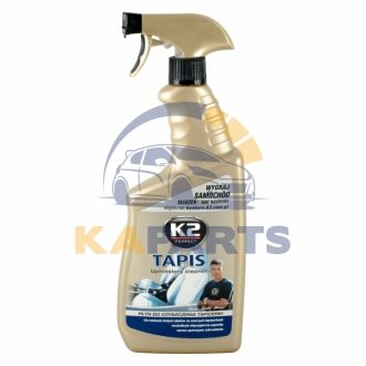 K207M1 K2 Засіб для очищення тканин / K2 PERFECT TAPIS 750ML ATOM