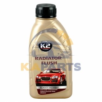 T220 K2 Промивка для радіатора / K2 TURBO RADIATOR FLUSH 400ML