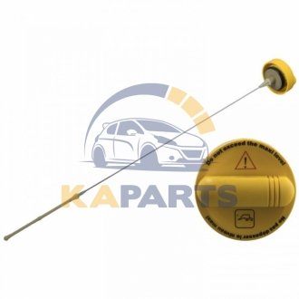 171525 FEBI BILSTEIN Кришка горловини вливу масла кришки клапанів з щупом