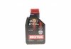 841011 MOTUL Моторна олива MOTUL 8100 Eco-Lite 0W-16 1L/110376 (фото 1)