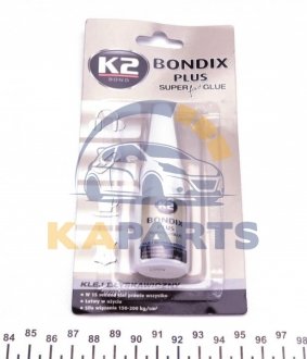 B101 K2 Універсальний суперклей /K2 BOND BONDIX PLUS 10G