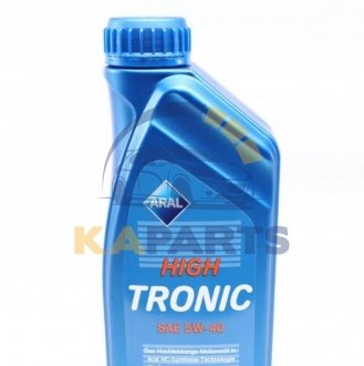 AR-1505B4 ARAL Олива моторна High Tronic SAE 5W40 (1 Liter)