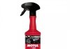 850151 MOTUL Засіб для догляду MOTUL Insect Remover 500ML (фото 2)