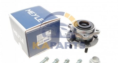 Маточина колеса из интегрированным подшипником 37-14 652 0005