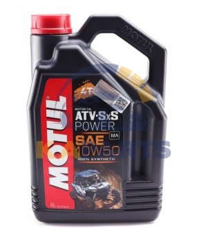 853641 MOTUL Олива MOTUL ATV-SxS Power 4T SAE 10W50 4 L