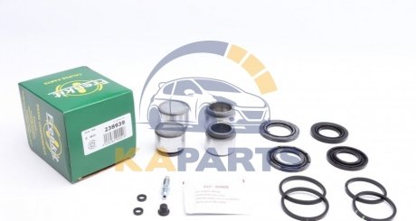 Ремкомплект супорта из 4 поршнями супорта 238939