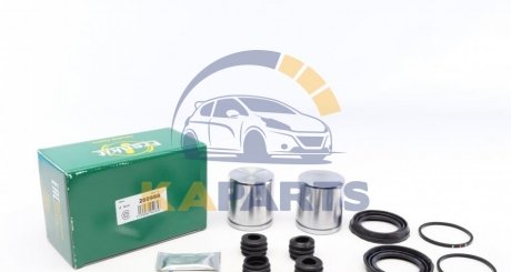 Ремкомплект супорта из 2 поршнями супорта 260988