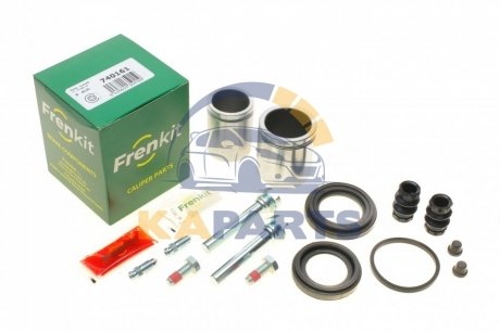 Ремкомплект супорта з 2 поршнями супорта 740161