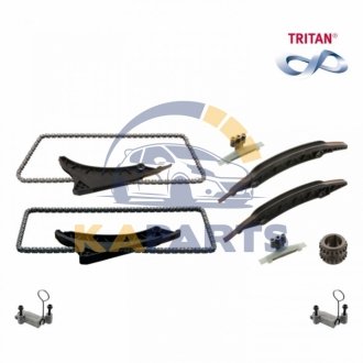 175356 FEBI BILSTEIN К-т приводу газорозподільчого механізму