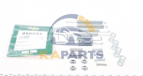 950681 FRENKIT Ремкомплект колодок барабанного гальма