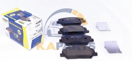 Комплект тормозных колодок (дискових) 182090