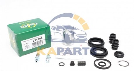 234902 FRENKIT Ремкомпл. супорта зад ELANTRA/CERATO/ALMERA (34мм) 00- (з поршнем)