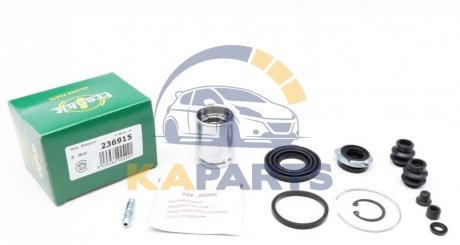 236915 FRENKIT Ремкомпл. супорта зад MAZDA 6 (35мм) 02-13 (з поршнем)