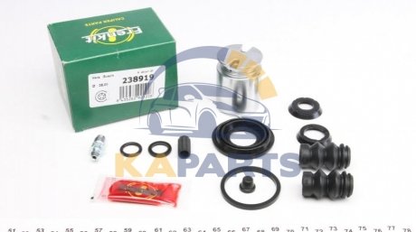 238919 FRENKIT Ремкомпл. супорта зад. Ford Mondeo/Citroen C4 04- (d=38mm) (+поршень)