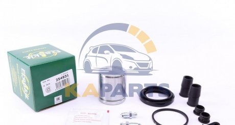 254931 FRENKIT Ремкомпл. супорта перед AUDI 100/BMW 3/OCTAVIA (54мм) 83-10 (з поршнем)