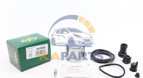 257955 FRENKIT Ремкомпл. супорта перед Mazda 6 02-07 (57mm) (з поршнем)