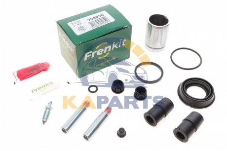 738096 FRENKIT Ремкомпл. супорта зад. Audi A3 12-/Ford Mondeo V (d=38mm) (+поршень/направляюча)