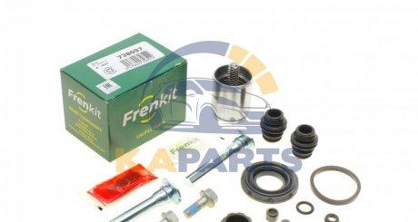 738097 FRENKIT Ремкомпл. супорта зад. Mazda 6 12-(superkit/38 mm)