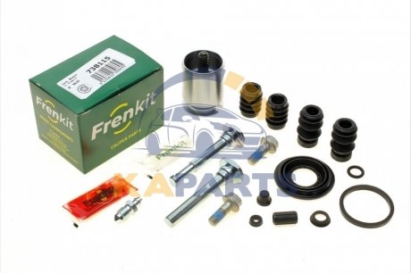 738115 FRENKIT Ремкомпл. супорта зад. Caddy III 04-15(superkit/38 mm)(Bosch)