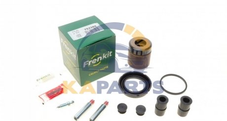 Ремкомплект супорта з поршнем супорта 752389