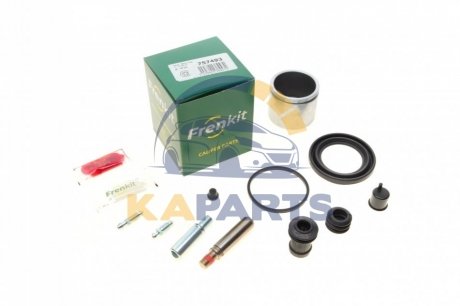 Ремкомплект супорта з поршнем супорта 757493