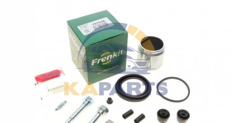 757528 FRENKIT Ремкомпл. супорта перед. Mazda 6 07-13 (d=57mm) (+ поршень/направляюча)