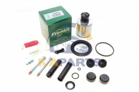 Ремкомплект супорта из поршнем супорта 760871