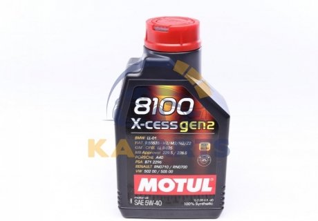 368201 gen2 MOTUL Масло MOTUL 8100 X-CESS GEN2 5W-40 1L