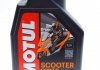 832001 MOTUL Масло MOTUL 4T Scooter Power 5W40 1 L (фото 1)