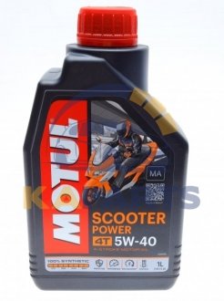 832001 MOTUL Масло MOTUL 4T Scooter Power 5W40 1 L