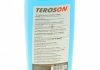 2689820 Henkel Терозон BOND GLASS CLEANER BO 1KG M (фото 3)